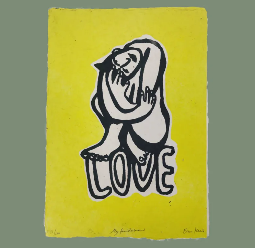 Love- my fundament